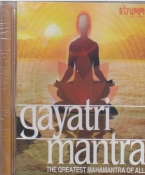 Gayatri Mantra-The Greatest Mantra Of All Hindi Audio CD