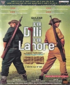 Kya Dilli Kya Lahore Hindi DVD
