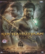 Kochadaiyaan Hindi DVD