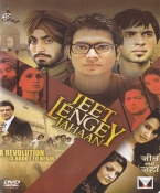 Jeet Lengey Jahaan Hindi DVD