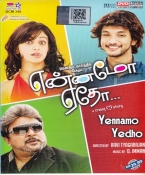 Yennamo Yedho Tamil DVD