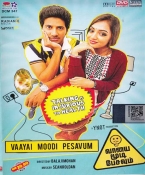 Vaayai Moodi Pesavum Tamil DVD