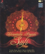 Unforgettable Punjabi Sufi Songs CD