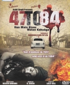 47 to 84 Hun Main Kisnu Watan Kahunga Punjabi DVD