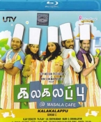 Kalakalappu Tamil Blu Ray
