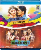 Theeya Velai Seiyyanum Kumaru and Kalakalappu Tamil Blu Ray Combo