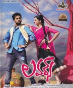 Lovers Telugu DVD