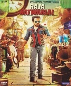 Raja Natwarlal Hindi DVD