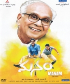 Manam Telugu DVD