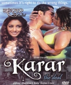 Karar - The Deal Hindi DVD