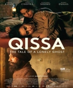 Qissa Punjabi DVD