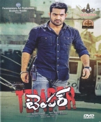 Temper Telugu DVD