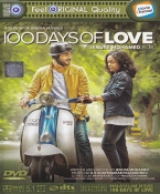 100 Days of Love Malayalam DVD