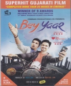 Bey Yaar Gujarati DVD