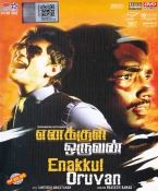 Enakkul Oruvan Tamil DVD (PAL, All regions)