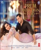 Prem Ratan Dhan Payo Hindi CD
