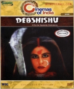 Debshishu Hindi DVD (NTSC)
