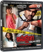 Anukshnam Telugu DVD