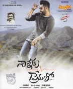 Nannaku Prematho Telugu CD