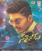 Sarrainodu Telugu CD
