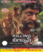 Killing Veerappan Telugu DVD
