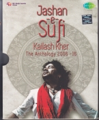 Jashan E Sufi Kailash Kher Audio CD