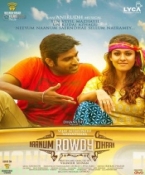 Naanum Rowdydhaani Tamil DVD