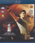 1 Nenokkadine Telugu Blu Ray