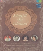 Mehfil E Ghazal Male Hindi CD