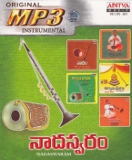 Nadhaswaram Telugu Audio MP3