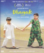 Dhanak Hindi DVD