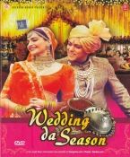 Wedding Da Season Hindi Songs DVD