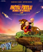 Motu Patlu Animated Hindi DVD