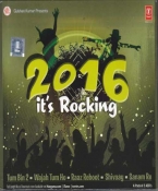 Its Rocking 2016 Hindi CD