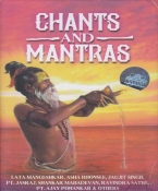 Chants And  Mantras Flash Drive