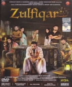 Zulfiqar Bengali DVD