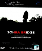 Sohra Bridge Bengali DVD