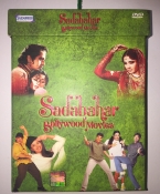 Sadabahar Bollywood Movies 11 DVD Pack