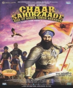 Chaar Sahibzaade 2 Punjabi DVD