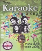 Karaoke Sing Along With Lata Mangeshkar & Asha Bhosle Hindi Songs Flash Drive