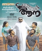 Marbhoomiyile Aana Malayalam DVD