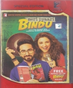 Meri Pyaari Bindu Hindi DVD