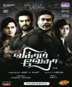 Vikram Vedha Tamil DVD