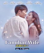 Familiar Wife Korean DVD