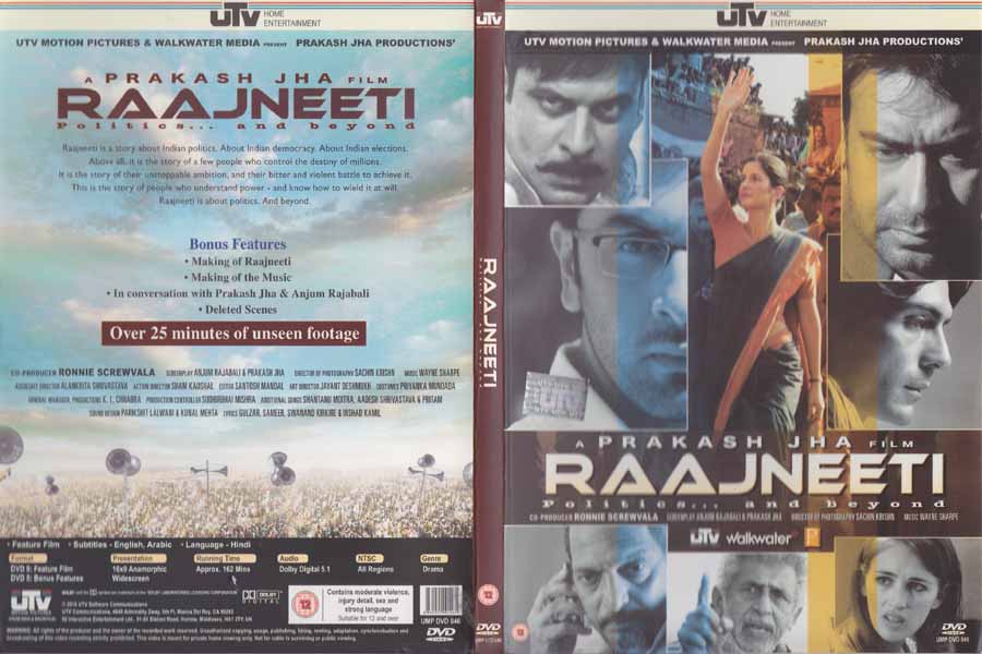 RAAJNEETI (2.010) con RANBIR KAPOOR + Jukebox + Sub. Español  1280875637raajneeti_large