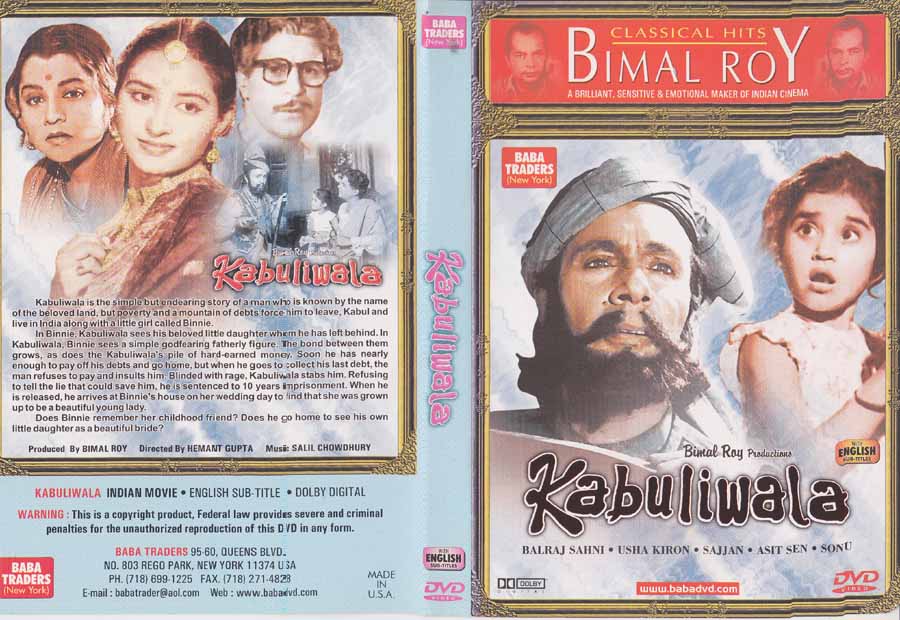 kabuliwala. tattoo Kabuliwala (Sub) Movie