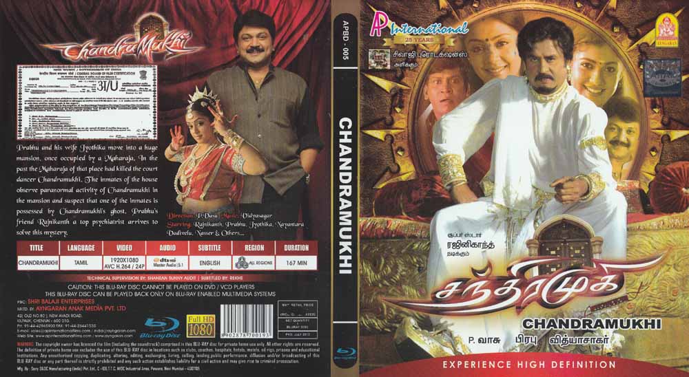 tamil hd movies 1080p blu ray free download utorrent tamil hd movies 1080p blu ray free download utorrent