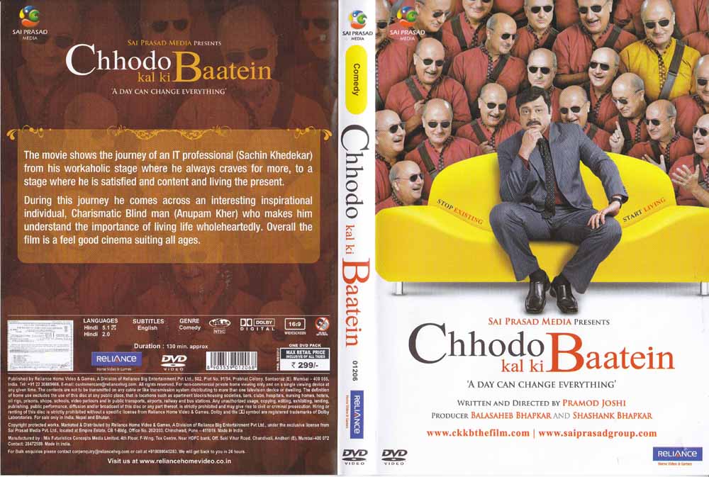 CHHODO KAL KI BAATEIN (2012) con ANUPAM KHER + Sub. Inglés 1346797755chhodo-kal-ki-baatein-hindi-dvd