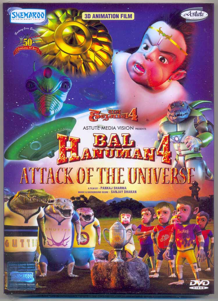Description - Bal Hanuman Hindi DVD Description - Bal Hanuman Hindi DVD