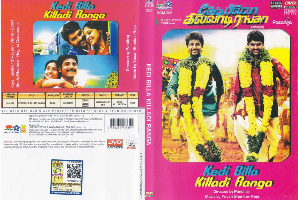 Description - Kedi Billa Killadi Ranga Tamil DVD